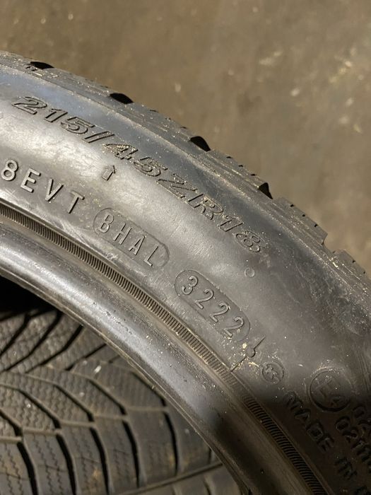 Шини 215 45ZR18 93W Nexen Winguard sport 2