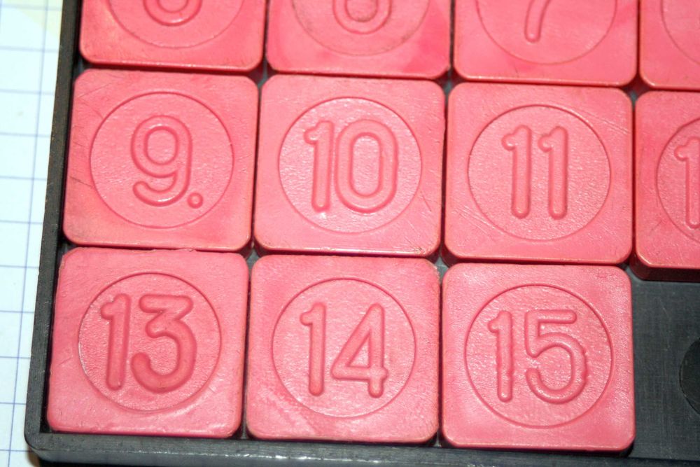 Пятнашки XII Всемирный фестиваль молодёжи и студентов в Москве 1985