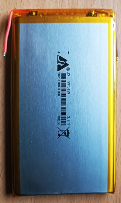 9373129   Акумулятор Li-pol 3,7V 10000mAh