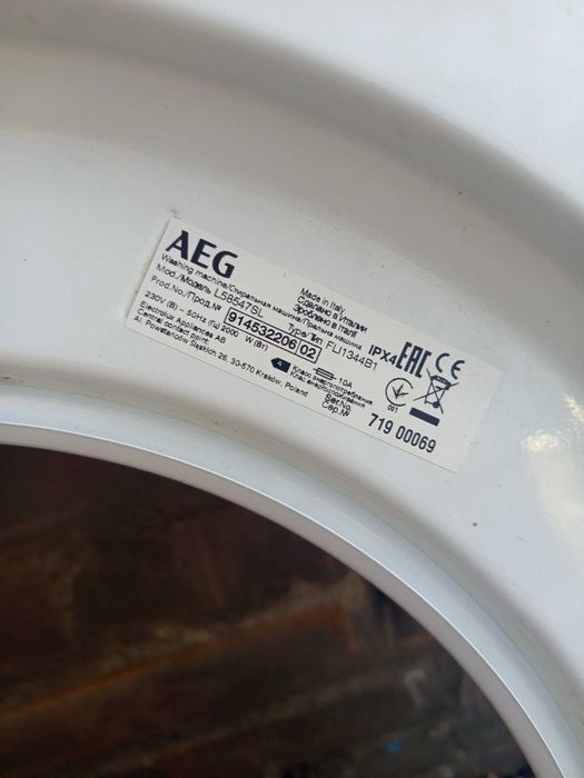 Люк пральної машинки AEG L58547SL