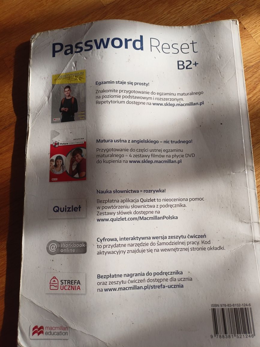 Password reset b2+