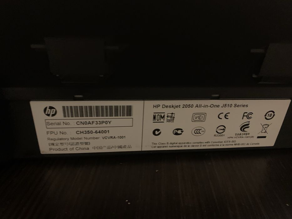 БФП HP Deskjet 2050