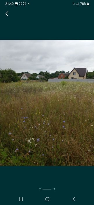 Продам участок вул 6 Сонячна