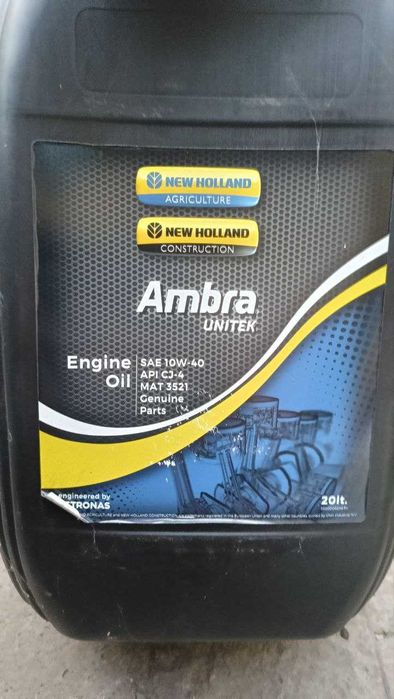 Масло AKCELA / AMBRA 15W 40, Hy-tran, Mastertran 10W 40 20 / 208 л.