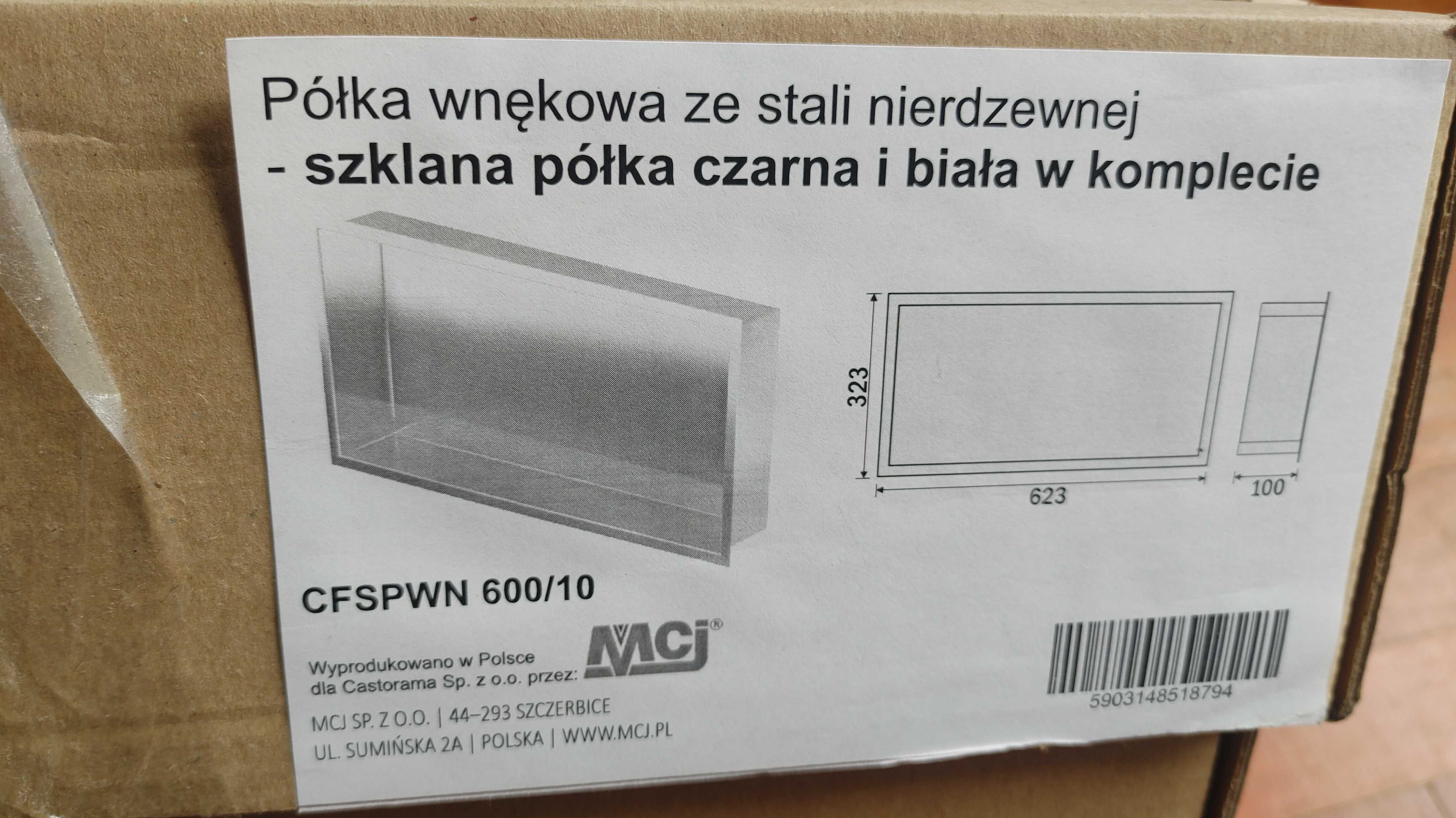 MCJ Półka wnękowa do łazienki stal nierdzewna 60x30 cm CFSPWN 600/10