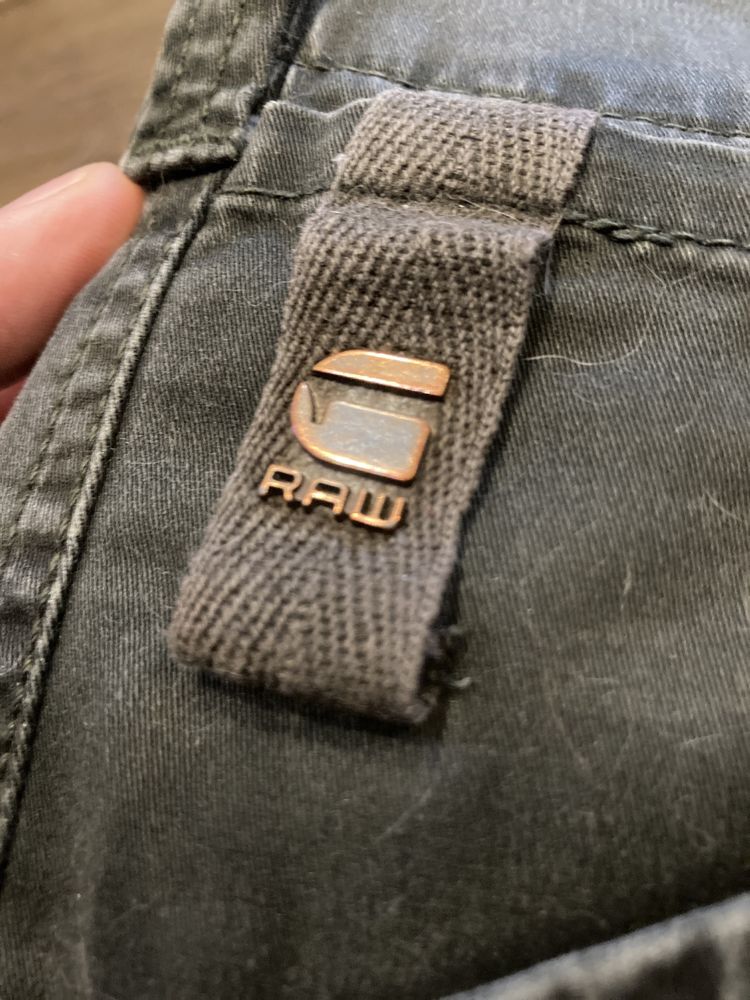 G-star tactical pants