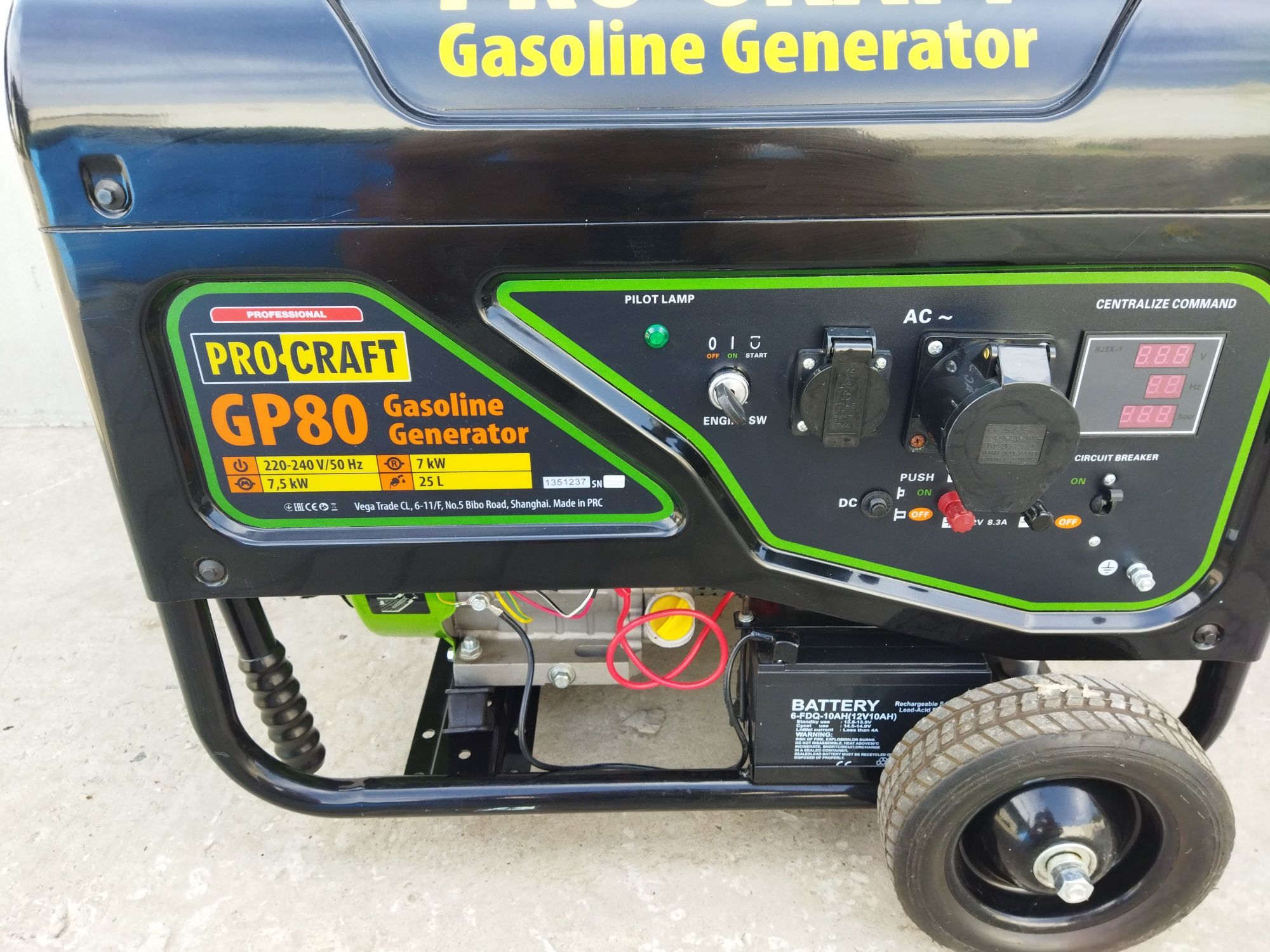 Продам генератор procraft Gp 80 7.5