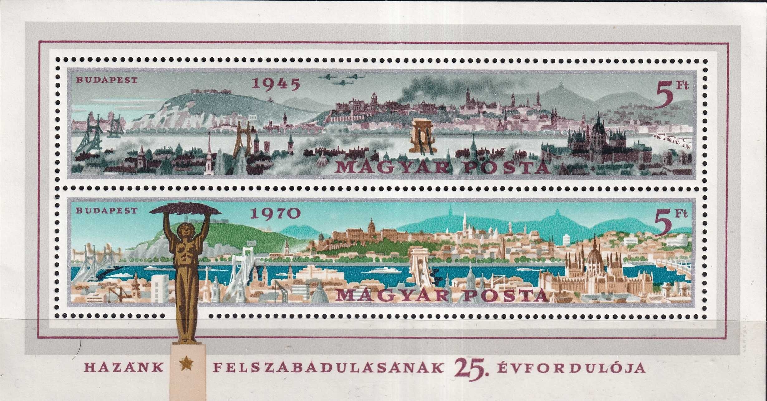 Węgry 1970 cena 3,90 zł kat.4€ (3) - Budapeszt