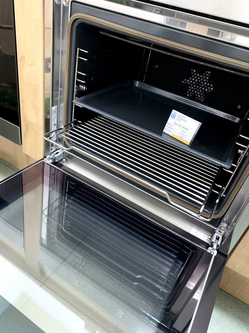 Комплект духова шафа + варильна поверхня Miele H 2265-1