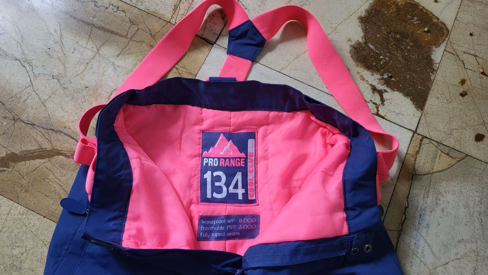 Spodnie narciarskie Cool Club 134 Smyk