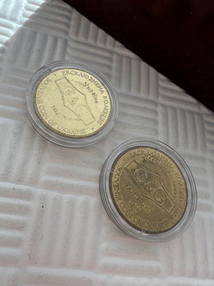 Монети колекційні 1 гривня Україна ексклюзивні
