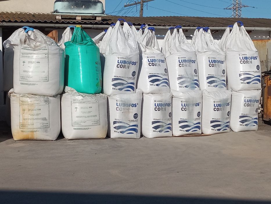 Пропонуємо мінеральні добрива