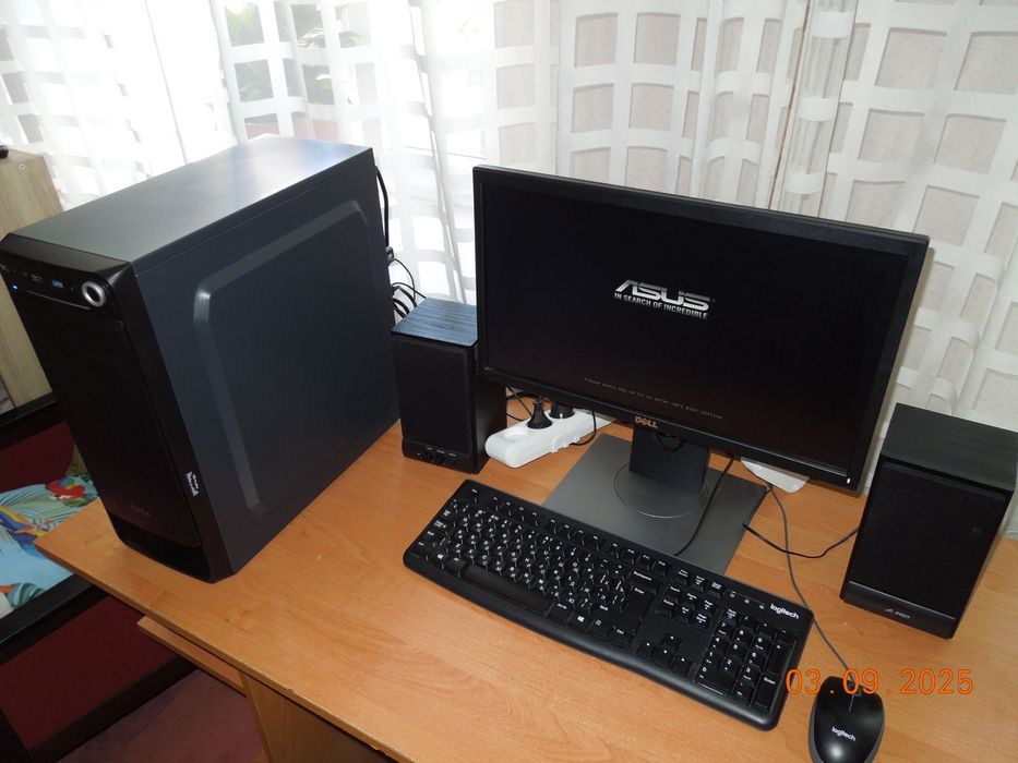 Компьютер у зборі