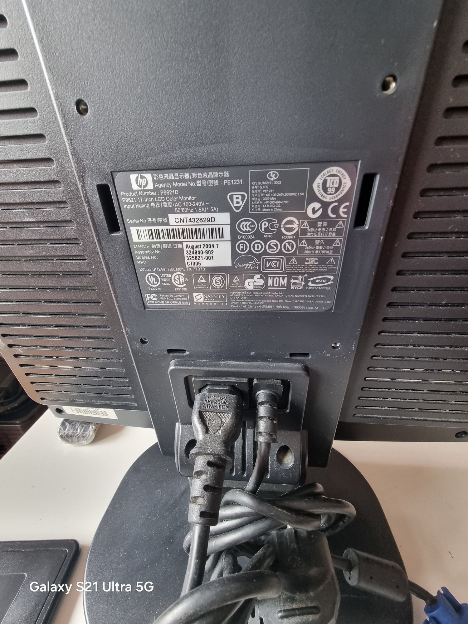 Monitor PC, LCD, HP, Modelo: 1702, Ecrã de "17'' polegadas