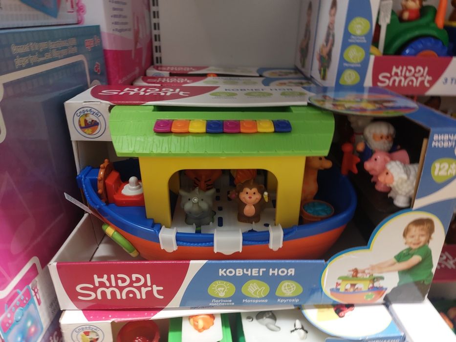 Ноїв,ноєв ковчег,трактор ,паравоз kiddismart