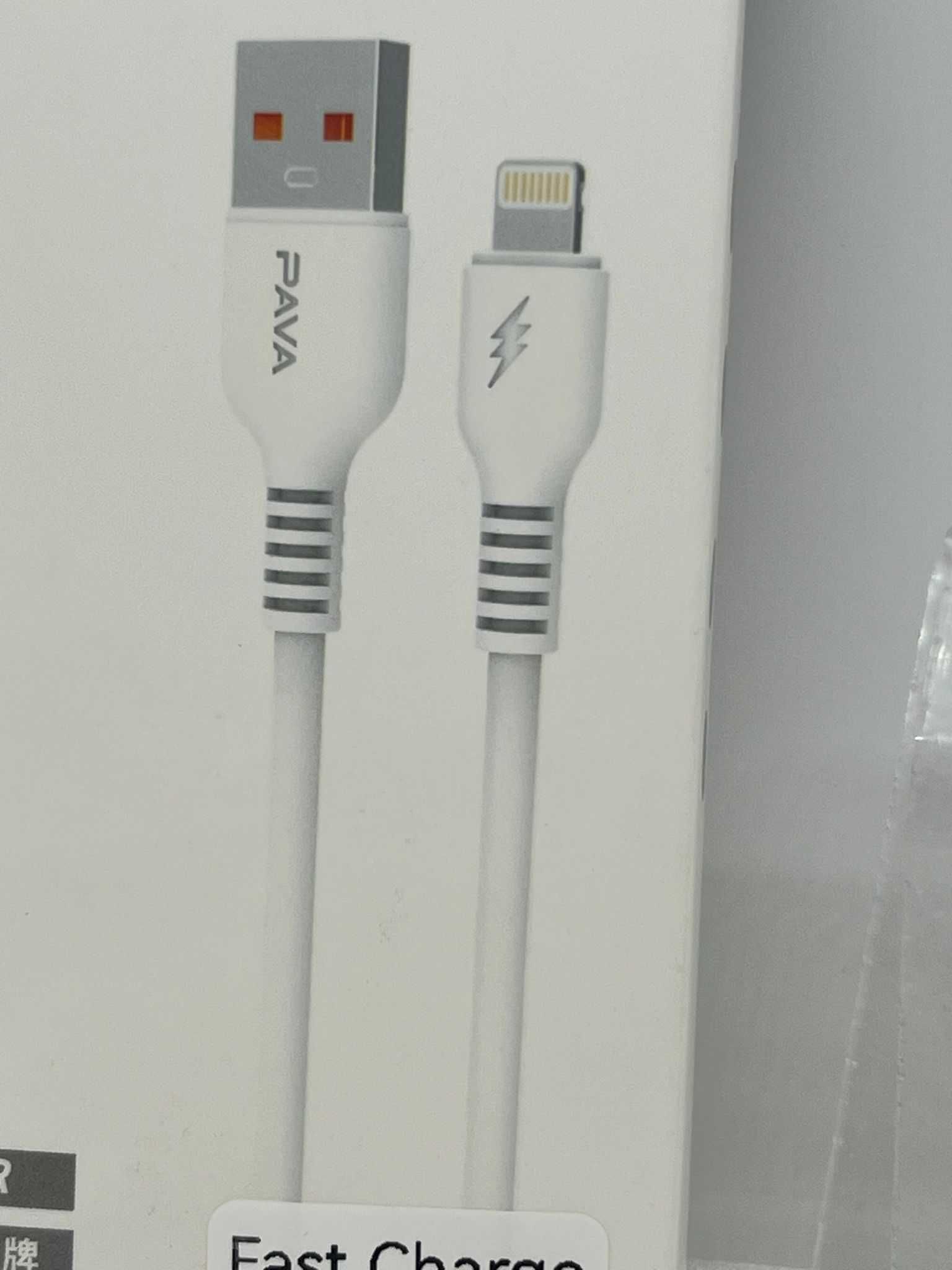 kabel USB do iPhone Lightning 5A PA-DC73I 1 m. biały