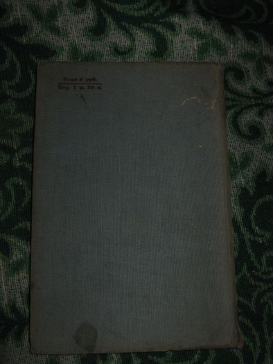 Рохлин Я.Г. Теория и практика шахматного искусства (1935)