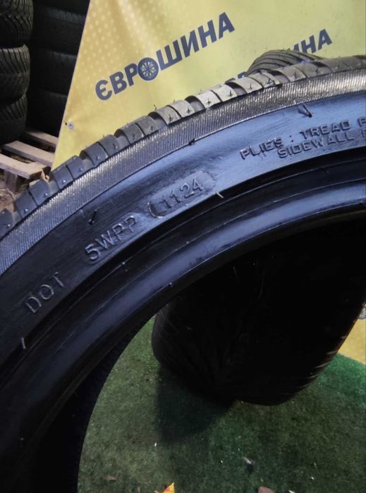 Шини Runway Enduro-916+ 245/40R18 Пара Літні Нові Склад Оригінал