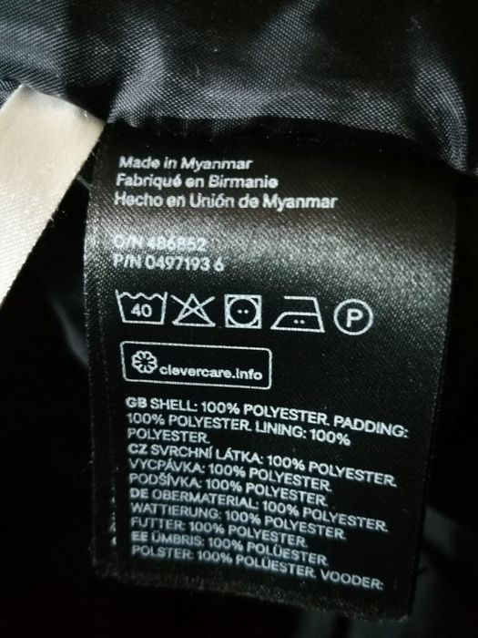 Парка-куртка фирменная  H&M для мальчика 122+6см