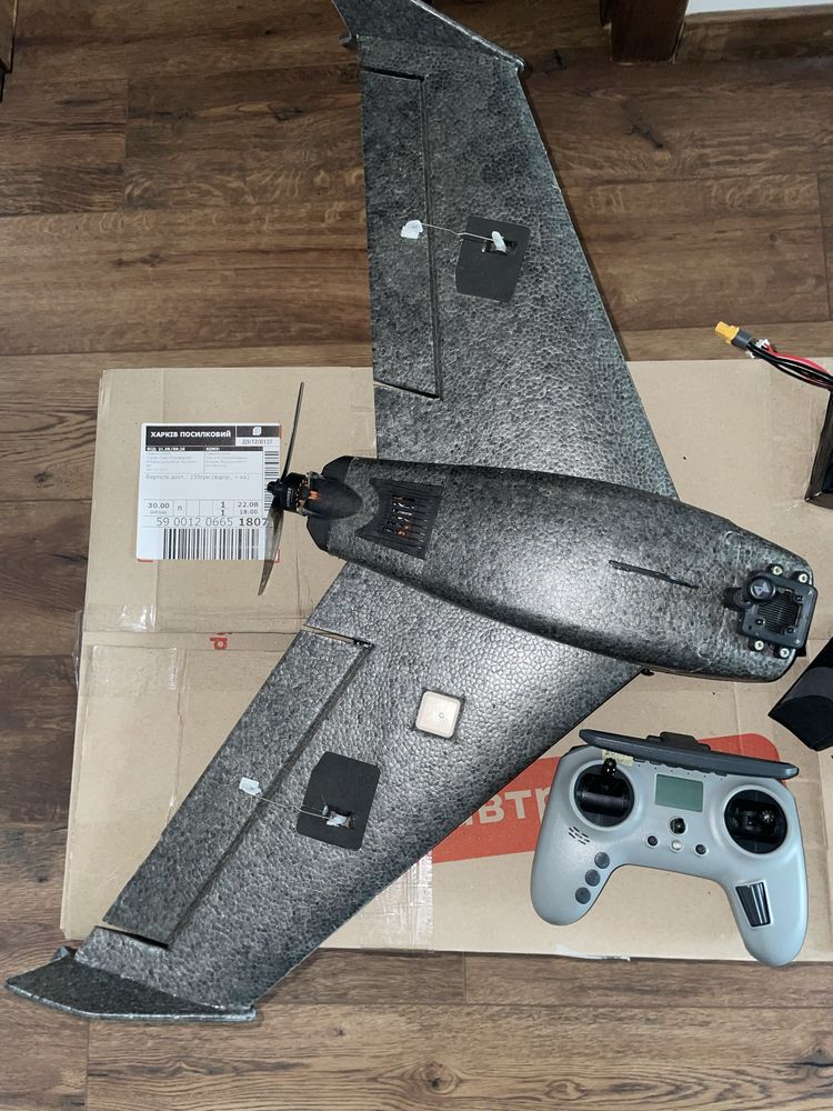 Срочно Продам FPV-дрон крыло