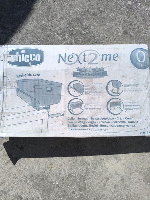 Next 2 me - Chicco