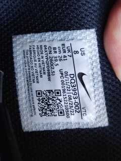 - Buty Nike Air Max Excee r. 41