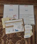 Plansze edukacyjne gatunki literackie