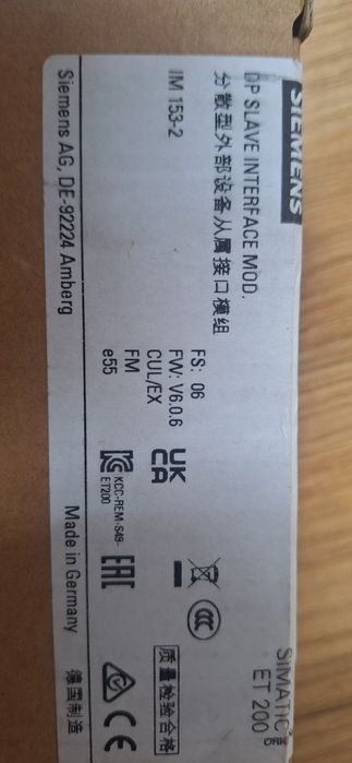 SIMATIC ET200M moduł rozszerzeń IM-153-1/153-2 - 6ES7153-2BA10-0XB0