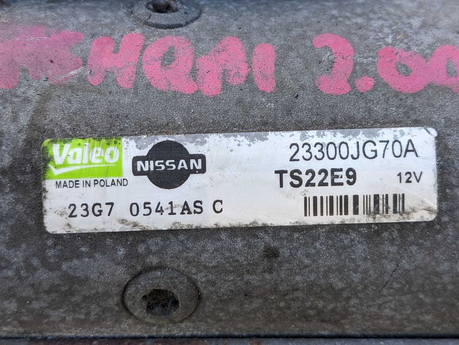 Стартер Renault Trafic Master Scenic Opel Vivaro Movano 2.0dci 2.3dci