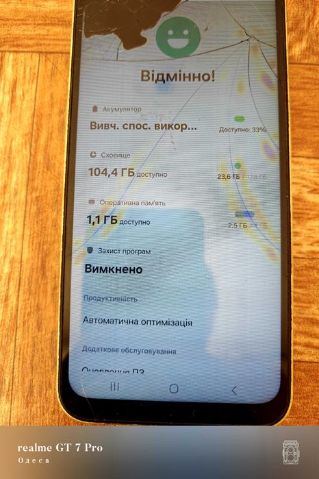 Samsung Galaxy A14 4/128GB (SM-A145FZKVSEK)