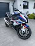 BMW S BMW S1000RR M pakiet Carbon TYLKO 1700km jak nowy !!!