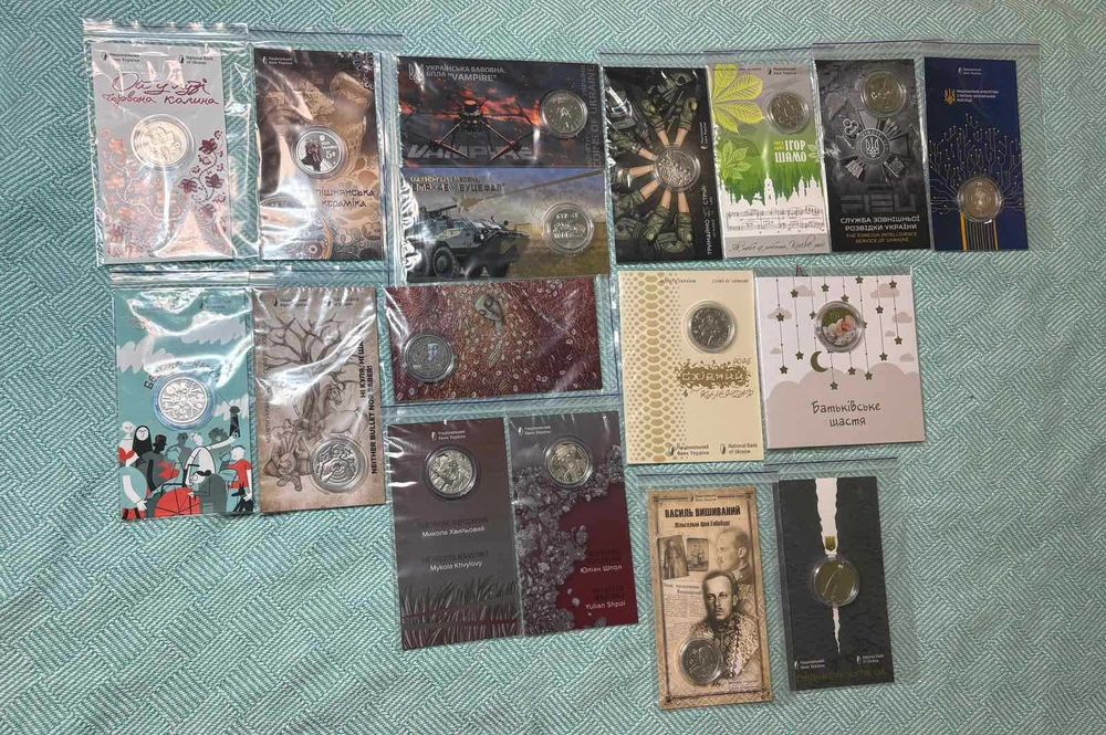 Продаж або Обмін різних монет України [дивіться опис,там список монет]