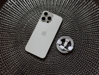 Ідеал! Apple Iphone 15 Pro Max White Neverlock Батарея 85%