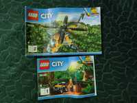 Instrukcja do LEGO 60158