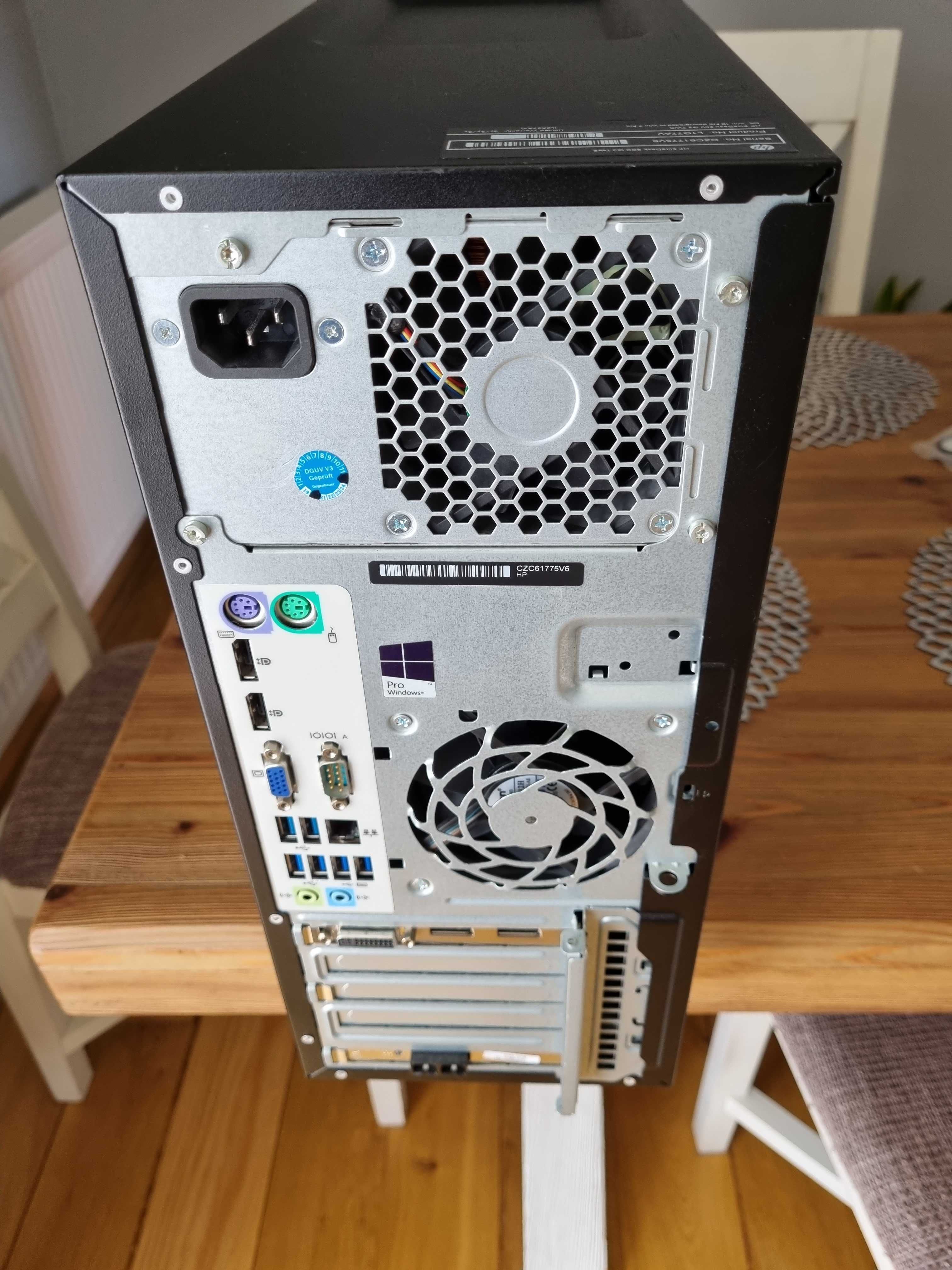 Komputer gemingowy HP i7/16gb ddr4/nowy ssd/ati radeon r9