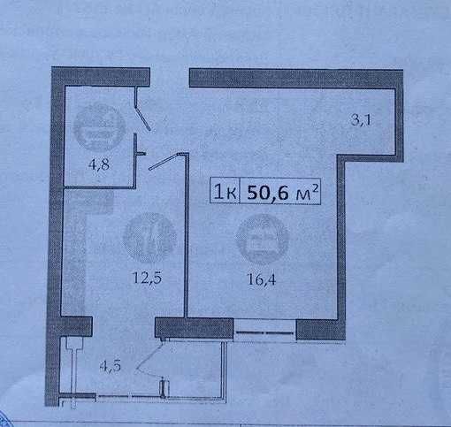 Продам квартиру после строителей 51 м2 в Браме. Слобожанское Левый бер