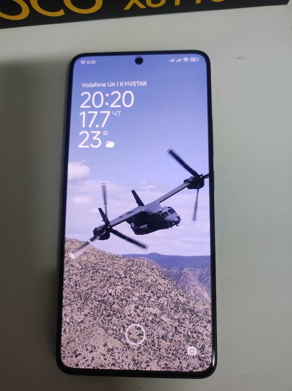 POCO X6 Pro 5G 8/256GB Black