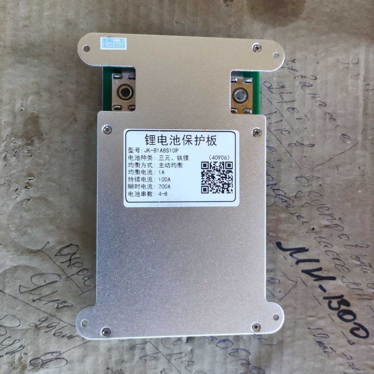 БМС плата BMS JK-B1A8S10P 100A JiKong с активной балансировкой 1А