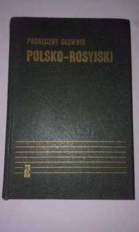 Słownik polsko-rosyjski