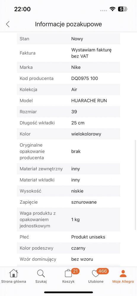 Nike jak NOWE 24,5 39 Nike Huarache Run