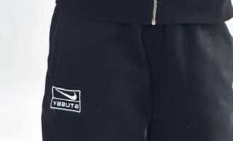 Nike x Stussy joggers M