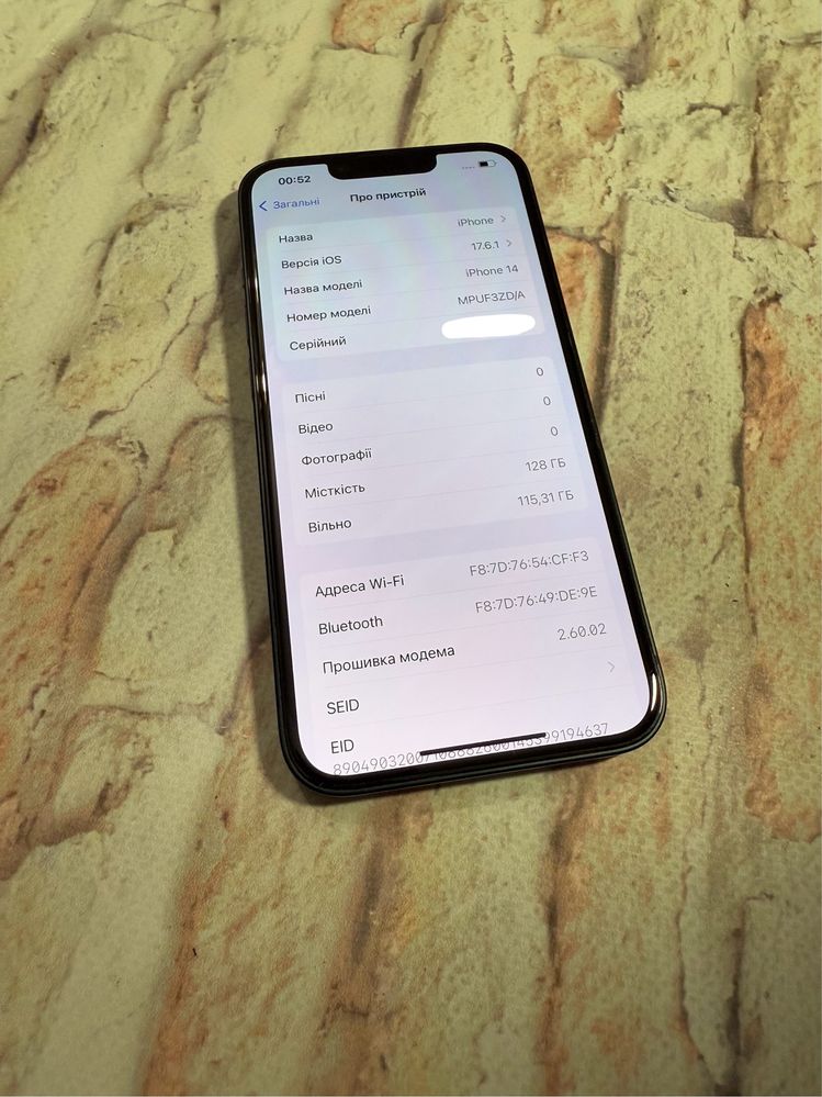 Iphone 14 128gb neverlock Global Midnight 505$
