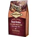 Корм CARNILOVE Cats Large Breed 2 кг для великих порід котів. Карнілав