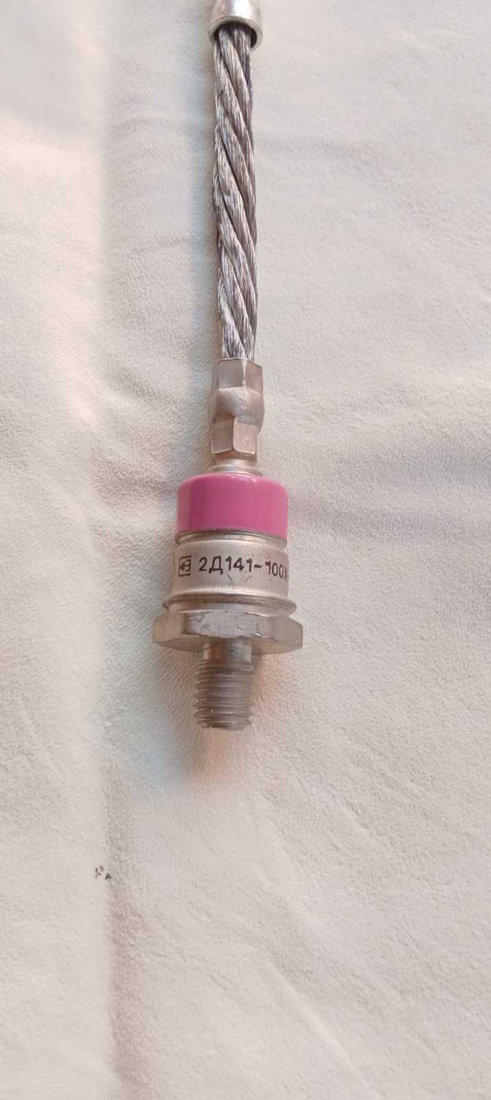 Диод силовой 2Д141-100 и тиристор 2т161-160