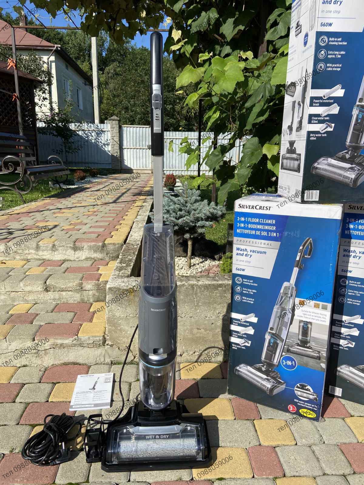Миючий,моющий пилосос пилесос Электрическая швабра SilverCrest НІМЕЧЧИ
