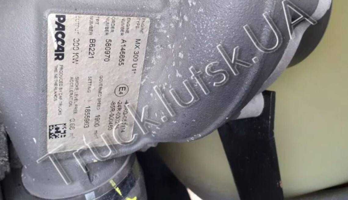 Двигун Daf ДАФ  ХФ XF105 ЦФ CF85 Euro 5 Євро 5 2009-2013р. тип А, ATE!
