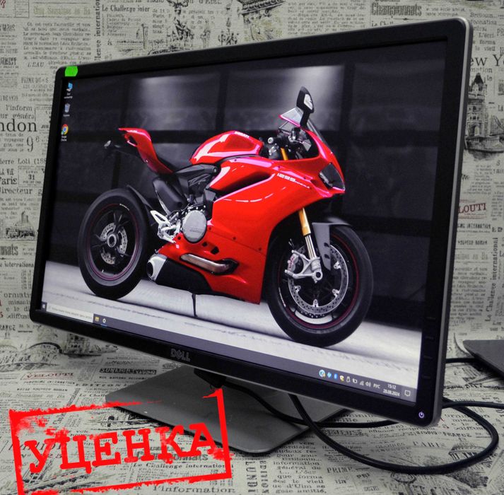 Уценка Монитор 23