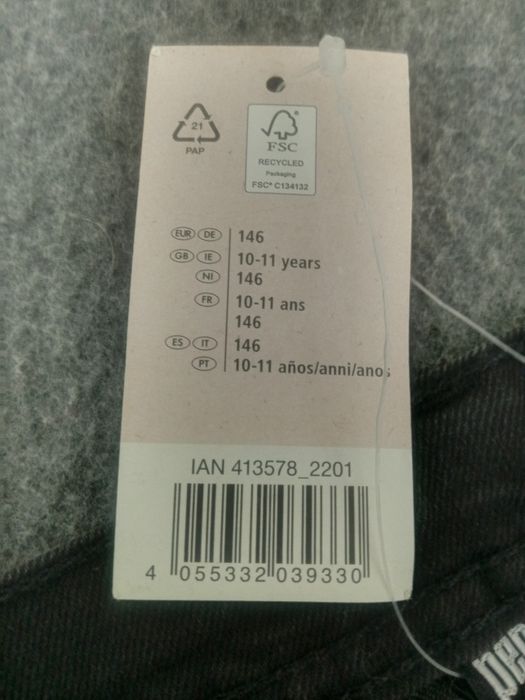 Штани джинси для хлопчика