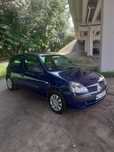 Renault Clio 2 Lift 1.2 16v Klimatyzacja
