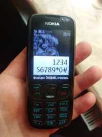 Nokia 6303 6300 5200 2700  2600 1100 6270  2730